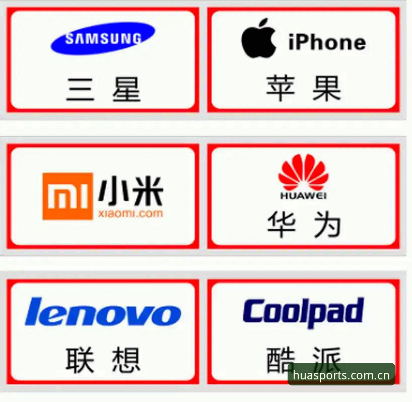 揭秘华体育官网地址iOS版：技术评测者眼中的真相与使用误区