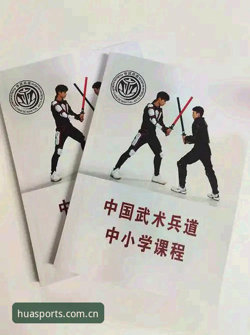 揭秘华体育登录入口：新手用户不知道的高效使用技巧